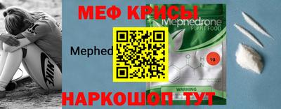 ПСИЛОЦИБИНОВЫЕ ГРИБЫ Донецк
