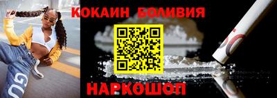 мефедрон мука Гусев
