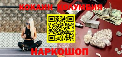 скорость mdpv Гусь-Хрустальный