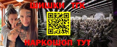 мефедрон мука Гусев