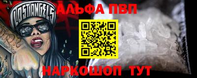 скорость mdpv Гусь-Хрустальный