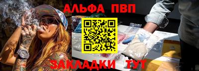 скорость mdpv Гусь-Хрустальный