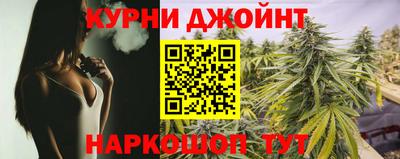 скорость mdpv Гусь-Хрустальный