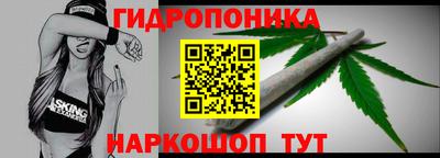 амф Гусиноозёрск