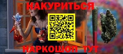 скорость mdpv Гусь-Хрустальный