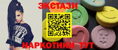 гидра Донской