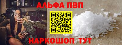 скорость mdpv Гусь-Хрустальный