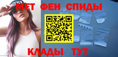 мефедрон мука Гусев