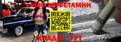 скорость mdpv Гусь-Хрустальный