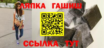 мефедрон мука Гусев