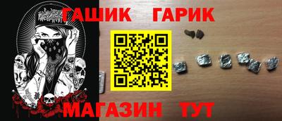 скорость mdpv Гусь-Хрустальный