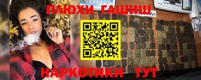 скорость mdpv Гусь-Хрустальный