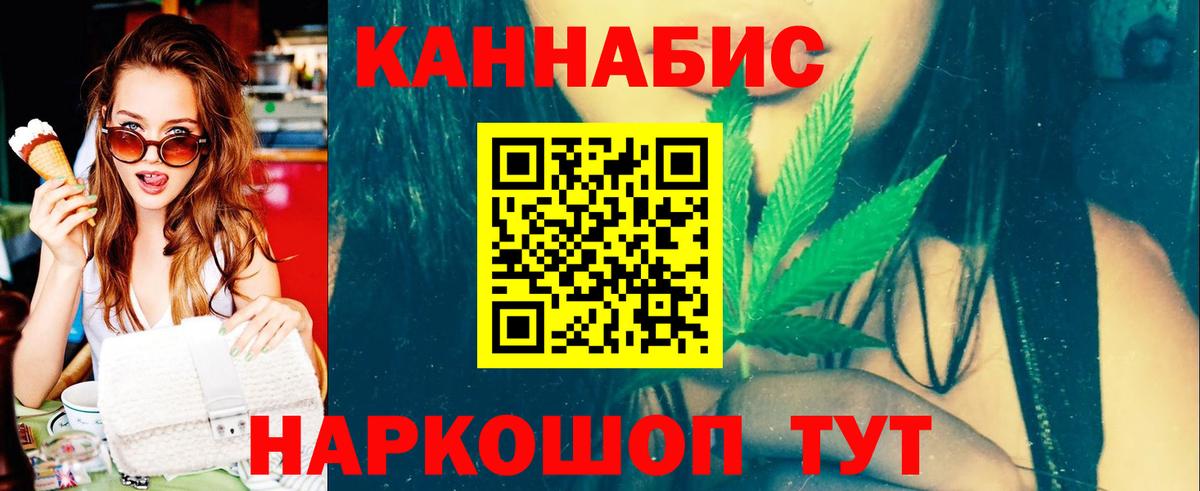 КЕТАМИН Новоалександровск